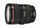 Canon EF 24-105mm f/4L IS USM