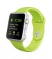 Apple Watch Sport 42mm with Sport Band